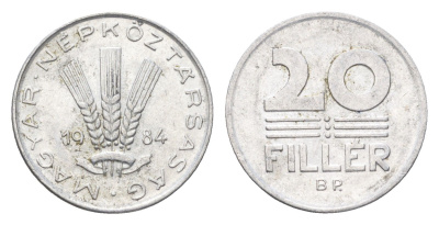 Венгрия 20 филлеров 1984 BP KM 573 алюминий 4665-1227