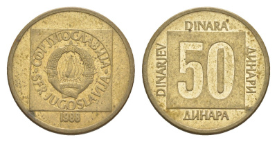 Югославия 50 динаров 1988 KM 133 латунь aUNC 4181-1237