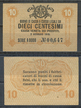 Италия 10 чентезимо 1918 Венецианский ссудный банк Pick M2 бумага 7554-21-3-1