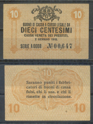 Италия 10 чентезимо 1918 Венецианский ссудный банк Pick M2 бумага 7554-21-3-1