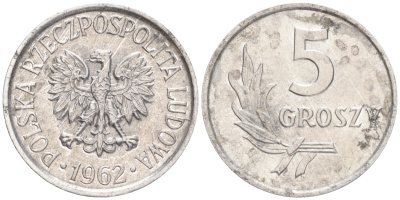 ПОЛЬША 5 ГРОШЕЙ 1962 KM А46 алюминий 4516-1167