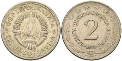 Югославия 2 динара 1972 KM 57 медь никель цинк 4571-232