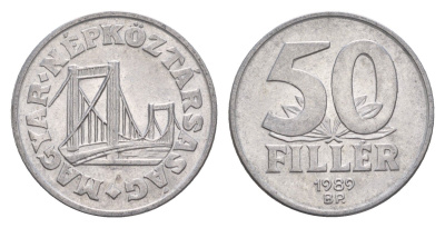 Венгрия 50 филлеров 1989 BP мост Елизаветы в Будапеште KM 574 алюминий 4658-724