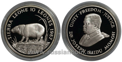 Сьерра-Леоне 10 леоне 1987 защита дикой природы, карликовый гиппопотам, доктор Джозеф Сайду Момох KM 41 серебро PROOF 11-035-13