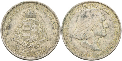 Венгрия 2 пенге 1936 50 лет со дня смерти Ференца Листа KM 515 серебро 4587-1032