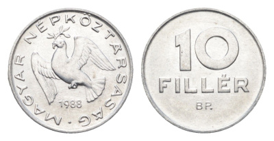 Венгрия 10 филлеров 1988 BP KM 572 алюминий 4665-956