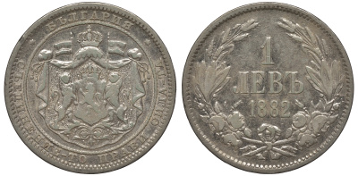 Болгария 1 лев 1882 князь Александр I (1879-1886) KM 4 серебро 1526-1215
