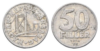 Венгрия 50 филлеров 1974 BP мост Елизаветы в Будапеште KM 574 алюминий 4668-239