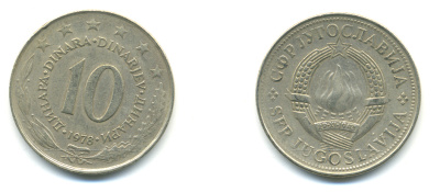 ЮГОСЛАВИЯ 10 ДИНАРОВ 1978 KM 62 медно-никель 176-1146