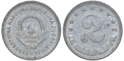 Югославия 2 динара 1953 KM 31 алюминий 4163-334