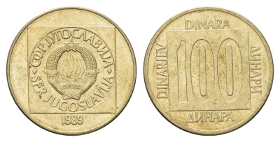 Югославия 100 динаров 1989 KM 134 латунь 4673-951