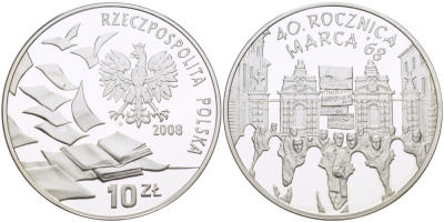 Польша 10 злотых 2008 40 лет студенческого марша 1968 года KM 632 серебро PROOF 1084-7-23