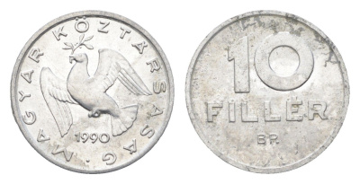 Венгрия 10 филлеров 1990 BP KM 675 алюминий 4665-1032