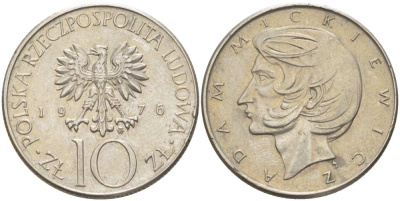 ПОЛЬША 10 ЗЛОТЫХ 1976 MW, АДАМ МИЦКЕВИЧ KM 74, Parchimowicz 241b медно-никель 4514-541