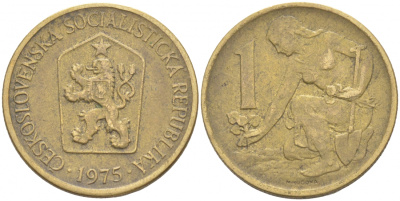 ЧЕХОСЛОВАКИЯ 1 КРОНА 1975 ЖЕНЩИНА САЖАЕТ ЛИПОВОЕ ДЕРЕВО KM 50 алюминиевая бронза 186-212