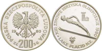 Польша 200 злотых 1980 MW, XIII Олимпийские игры в Лейк-Плэсиде, прыжки с трамплина, с факелом, тираж 32040 экз., в оригинальной упаковке KM 110.1 серебро PROOF 5-3-1-166