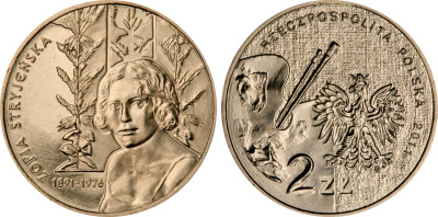 Польша 2 злотых 2011 MW, серия художники Польши, София Стриенская (1891-1976) KM 764 нордик UNC 4676-754