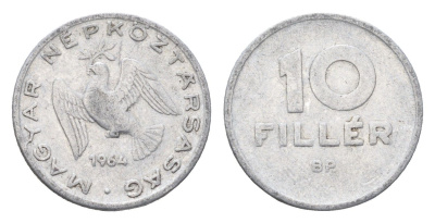 Венгрия 10 филлеров 1964 BP KM 547 алюминий 4665-759