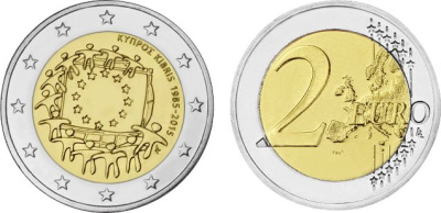 Кипр 2 евро 2015 30 лет флагу ЕС KM 102 биметалл UNC 4571-924