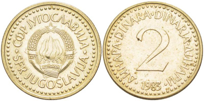 Югославия 2 динара 1983 KM 87 никель латунь 4513-316