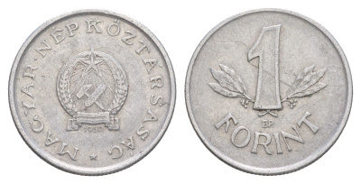Венгрия 1 форинт 1950 BP KM 545 алюминий 4648-945