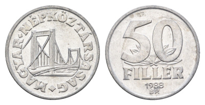 Венгрия 50 филлеров 1988 BP мост Елизаветы в Будапеште KM 574 алюминий 4668-335