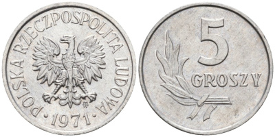 Польша 5 грошей 1971 MW KM А46 алюминий UNC 4564-1046