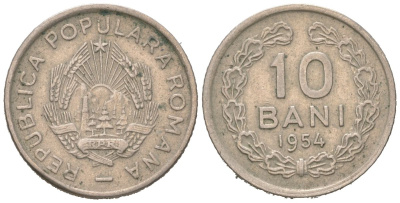 Румыния 10 бань 1954 KM 84.2 медь цинк никель 192-1131