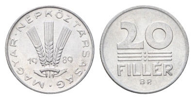 Венгрия 20 филлеров 1989 BP KM 573 алюминий 4664-1253