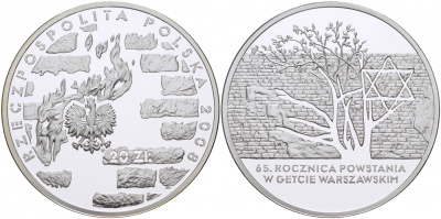 Польша 20 злотых 2008 65 лет восстания в Варшавском гетто KM 636 серебро PROOF 1077-4-53
