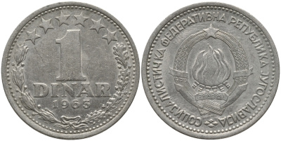 Югославия 1 динар 1965 KM 47 медно-никель 4364-553