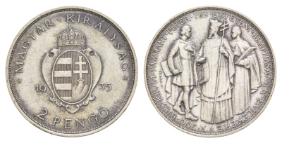 Венгрия 2 пенге 1935 300 лет Католическому университету Петера Пазманя KM 513 серебро 1527-1243