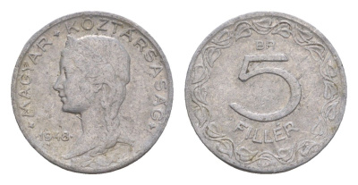 Венгрия 5 филлеров 1948 BP KM 535 алюминий 4658-416