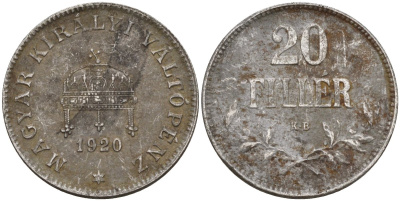 Венгрия 20 филлеров 1920 КВ, Карл I (1916-1918), редкий год KM 498 железо 4151-1024