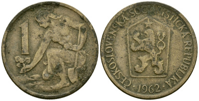 Чехословаки 1 крона 1962 Женщина сажает липовое дерево KM 50 алюминиевая бронза 4138-941