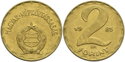 Венгрия 2 форинта 1985 BP KM 591 латунь UNC 4150-713