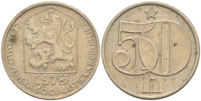 ЧЕХОСЛОВАКИЯ 50 ГЕЛЛЕРОВ 1978 СОЦИАЛИСТИЧЕСКАЯ РЕСПУБЛИКА KM 89 медно-никель 3856-1155