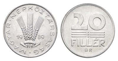Венгрия 20 филлеров 1989 BP KM 573 алюминий 4668-161