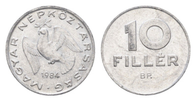 Венгрия 10 филлеров 1984 BP KM 572 алюминий 4664-1044