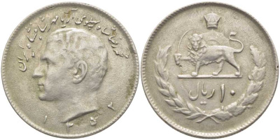 Иран 10 риалов 1973 (1352) Мухаммед Реза Пахлави Шах (1949-1979) KM 1179 медно-никель 111-912