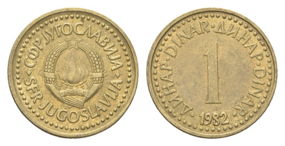 Югославия 1 динар 1982 KM 86 никель латунь 4659-765