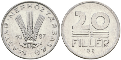 ВЕНГРИЯ 20 ФИЛЛЕРОВ 1987 НАРОДНАЯ РЕСПУБЛИКА (1949-1989) KM 573 алюминий 4364-2152