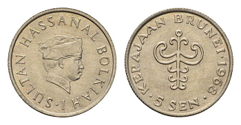 Бруней 5 сенов 1968 Хассанал Болкиах KM 10 медно-никель aUNC 4679-721