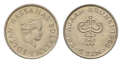 Бруней 5 сенов 1968 Хассанал Болкиах KM 10 медно-никель aUNC 4679-721