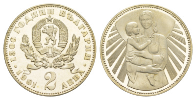 Болгария 2 лева 1981 1300 лет Болгарии - Мать и дитя KM 122 медно-никель PROOF 633-444