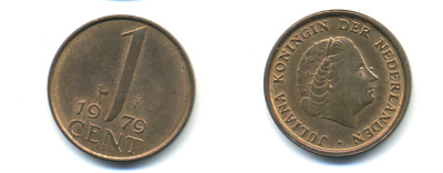НИДЕРЛАНДЫ 1 ЦЕНТ 1979 ЮЛИАНА KM 180 бронза 83-954