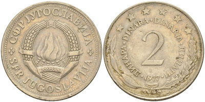 Югославия 2 динара 1977 KM 57 медь никель цинк 4582-954