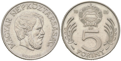 Венгрия 5 форинтов 1989 BP, Лайош Кошут KM 635 медно-никель 4617-1043