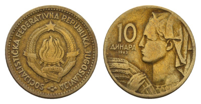 Югославия 10 динаров 1963 KM 39 алюминиевая бронза 201-1039