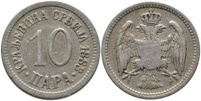 Сербия 10 пара 1883 Милан Обренович I (1882-1889), король Сербии KM 19 медно-никель 36-532